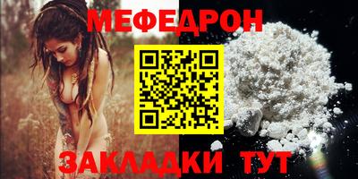 дистиллят марихуана Анапа