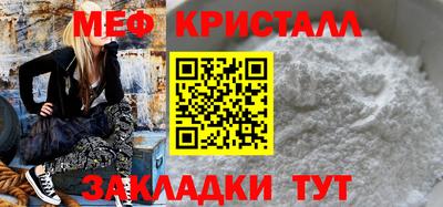 COCAINE Анжеро-Судженск
