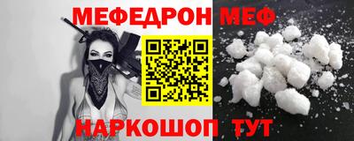 дистиллят марихуана Анапа