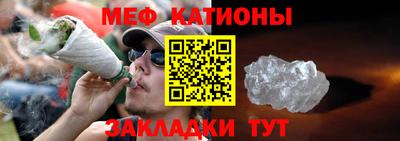 COCAINE Анжеро-Судженск