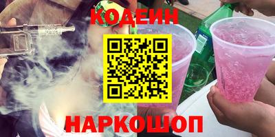 дистиллят марихуана Анапа