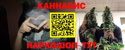 COCAINE Анжеро-Судженск