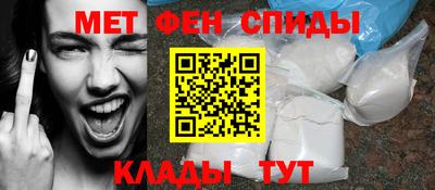 дистиллят марихуана Анапа