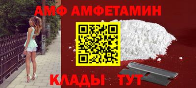 дистиллят марихуана Анапа