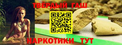 COCAINE Анжеро-Судженск