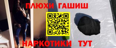 COCAINE Анжеро-Судженск