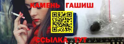 COCAINE Анжеро-Судженск