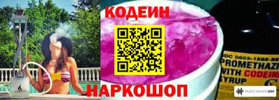 дистиллят марихуана Анапа