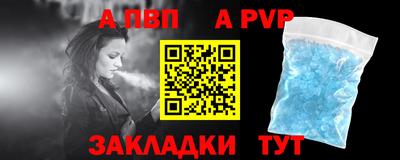 COCAINE Анжеро-Судженск