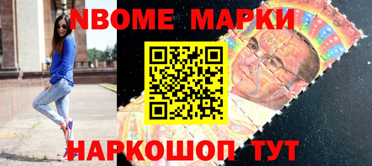 Лсд 25 экстази кислота  Лсд 25 экстази ecstasy  Ачинск  Вход с VPN 